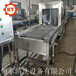 湖北武汉工业清洗设备哪家好超声波清洗机厂家