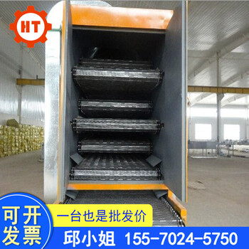 广东江门多层带隧道炉工业高温干燥设备