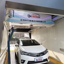 簡易款科萬德海馬全自動電腦洗車機(jī)無接觸洗車機(jī)