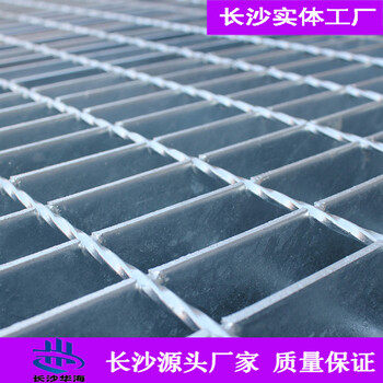 湖南厂家生产钢格板钢格沟盖板钢筋网片品质有保障