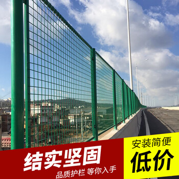 公路护栏网高速公路护栏网湖南实体厂家