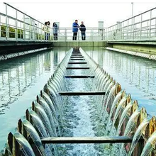 四川成都工业废水检测包括工业废水和生产污水检验服务