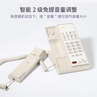 中诺B688酒店客房电话机中诺品牌图片3
