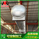 宏邁大型蒸汽膠管硫化罐高溫高壓不銹鋼膠鞋膠輥橡膠定型機(jī)