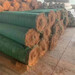 平涼椰絲植生毯,植物纖維毯市場批發