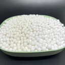 活性氧化鋁氣體吸附劑工業(yè)干燥劑催化劑載體4-6mm/6-8mm