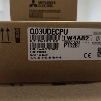 三菱PLC模块Q03UDECPU原装现货供应
