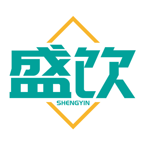 山东盛饮健康科技有限公司