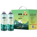 蕪湖原漿啤酒招商加盟青島印象精釀啤酒