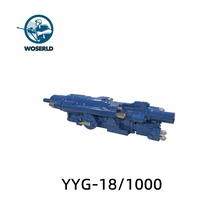 沃斯德yyg-18/1000液压凿岩机高频高压冲击设计