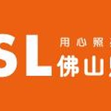 FSL办公吊线灯盘220V32W1200*15057K熙凡系列黑