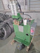 成州智能对焊机气动对焊机UN-40-1系列碰焊机设备碰焊机厂家