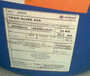 迪高TEGOGlide435润湿滑爽流平剂－UV涂料流平剂