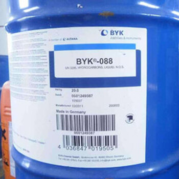 批发供应毕克byk-088有机硅聚合物消泡剂