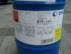 德国毕克byk-141消泡剂用于涂料及聚氨酯塑料