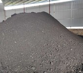 广西南宁煤炭批发印尼煤菲律宾煤俄罗斯煤进口煤炭供应