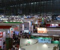 202315屆中國（南京）國際動力及儲能電池與供應鏈博覽會