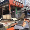 蘇州吳江區(qū)拆除砸墻破碎地面拆除天花清運垃圾