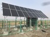 吉林太陽能板價格，長春太陽能電池板價格，太陽能發電設備