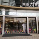 深圳感應(yīng)自動(dòng)門(mén)安裝、鹽田酒店感應(yīng)門(mén)，電動(dòng)玻璃門(mén)電機(jī)，控制器