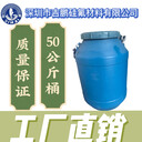深圳208C钛白粉处理剂降低吸油量具有防潮效果