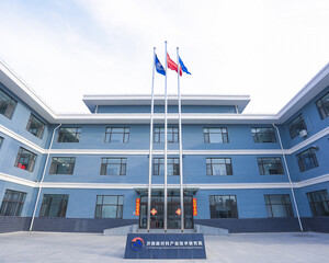 济南新材料产业技术研究院