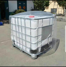 吨桶和1000升塑料方桶供应安徽马鞍山