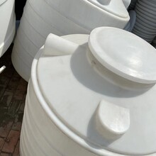 1吨化工圆桶液体灌装搅拌1000升塑料桶供应滨州