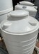 15立方化工储罐供应内蒙古赤峰15吨塑料储罐