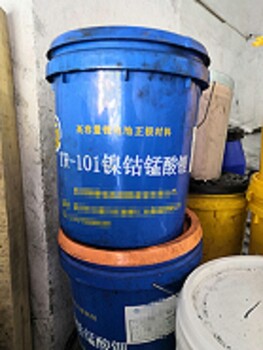 鎳鈷錳酸鋰回收云南地區(qū)鎳鈷錳酸鋰回收公司量大價優(yōu)