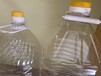 20公斤透明塑料罐尿素液桶供应临沂化工桶20升食用油罐