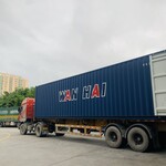 FBA头程亚马逊空运海运专线国际物流货物代理深圳