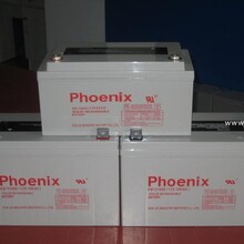 Phoenix凤凰蓄电池KB121000防阻燃壳体免维护ups备用12V100AH