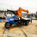 三輪車隨車吊價(jià)格三輪車隨車吊哪里賣三輪吊車吊多少錢