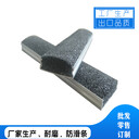 貴陽15寬水泥金剛砂防滑條（簡單明了）
