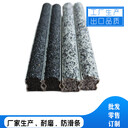 20x8水泥金剛砂防滑條工程材料
