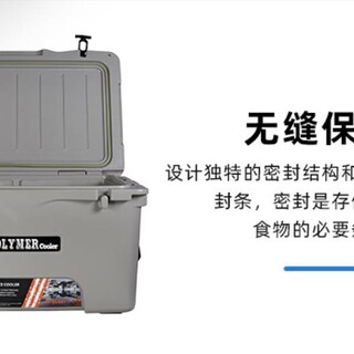 70L滚塑灰色保温箱-持久保温箱-保鲜滚塑箱-食品级PE保温箱图片2