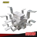 AC-4支架式鋁陽(yáng)極扁鐵鋁合金犧牲陽(yáng)極儲(chǔ)罐陽(yáng)極塊廠家