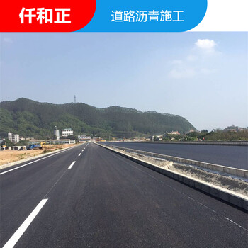 成都柏油路施工道路沥青工程沥青摊铺