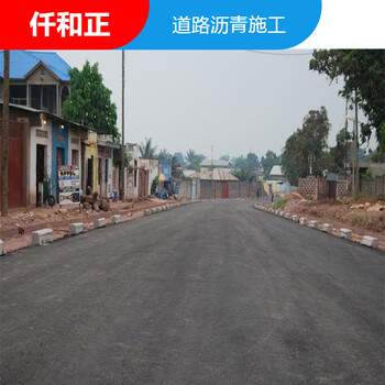 成都柏油路施工道路沥青工程沥青摊铺