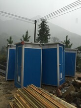 广州盛石GT-02移动厕所环保卫生间沐浴房
