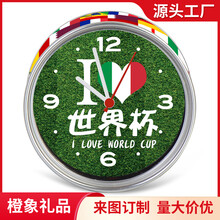 新升级2.0卡塔尔世界杯罐头钟福利礼品静音时钟座钟可挂冰箱
