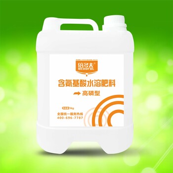 倍多夫高磷型5kg沖施肥
