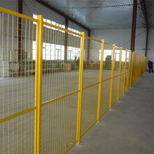 车间隔离网铁丝围栏网黄色pvc浸塑带底座可移动仓库隔离网片