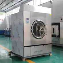 广州力净全自动工业烘干机50公斤大型干衣机洗衣房烘干设备