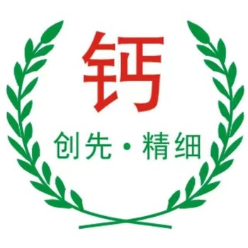 生石灰无黑点厂家