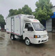 欧可马s3系冷藏车4米2带卧铺江淮冷藏车产品图