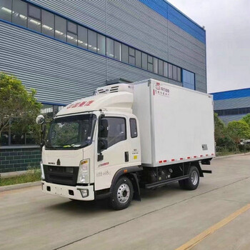 冷藏車3.7米報價