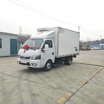 國6江淮帥鈴駿鈴冷藏車奧鈴4.2米廂式冷藏車