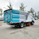 10吨洗扫车出售5吨清扫吸尘车产品图